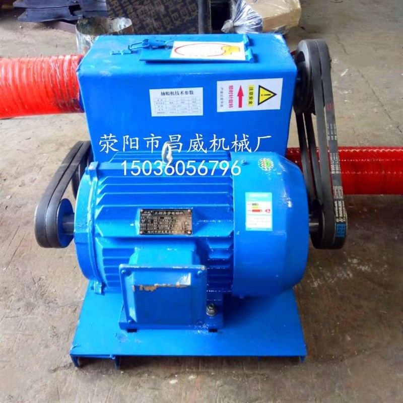 软管绞龙b颗粒粉末螺旋输送提升机散粮装车上料机电动抽粮机吸粮,淘宝优惠券,粉丝福利购,淘宝优惠卷