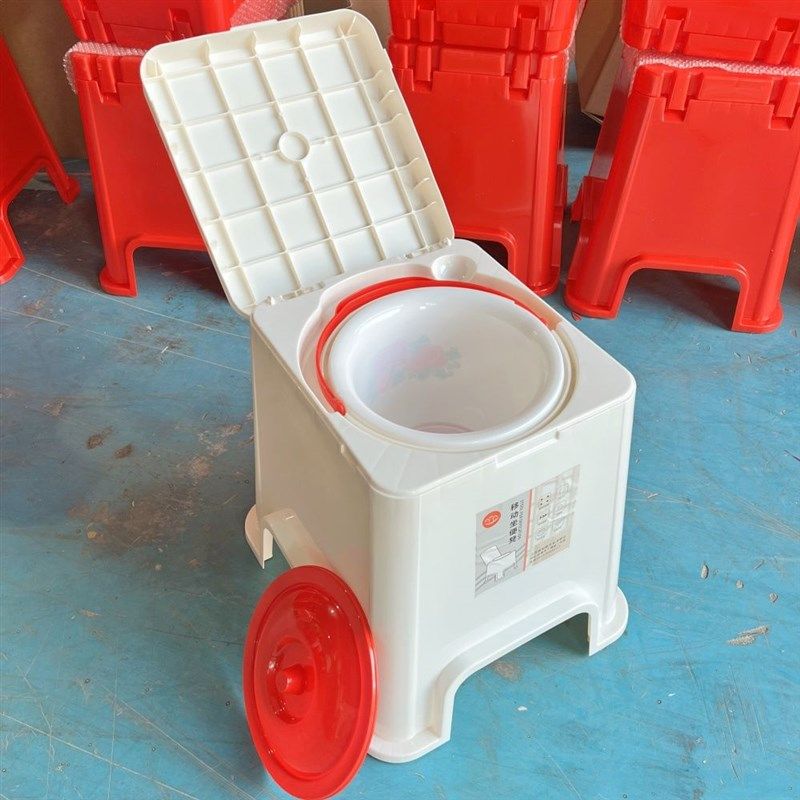 加厚高坐便凳子移动马桶老年人坐便椅房间便盆孕妇专Y用可携带外,淘宝优惠券,粉丝福利购,淘宝优惠卷