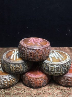 古玩古董收藏牦牛角精工雕刻象棋老牛角精品S书房摆件收藏品