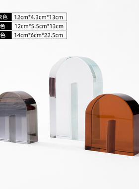 rzone 现代极简轻奢水晶几z何拱门型艺术工艺品家居饰品样板房摆