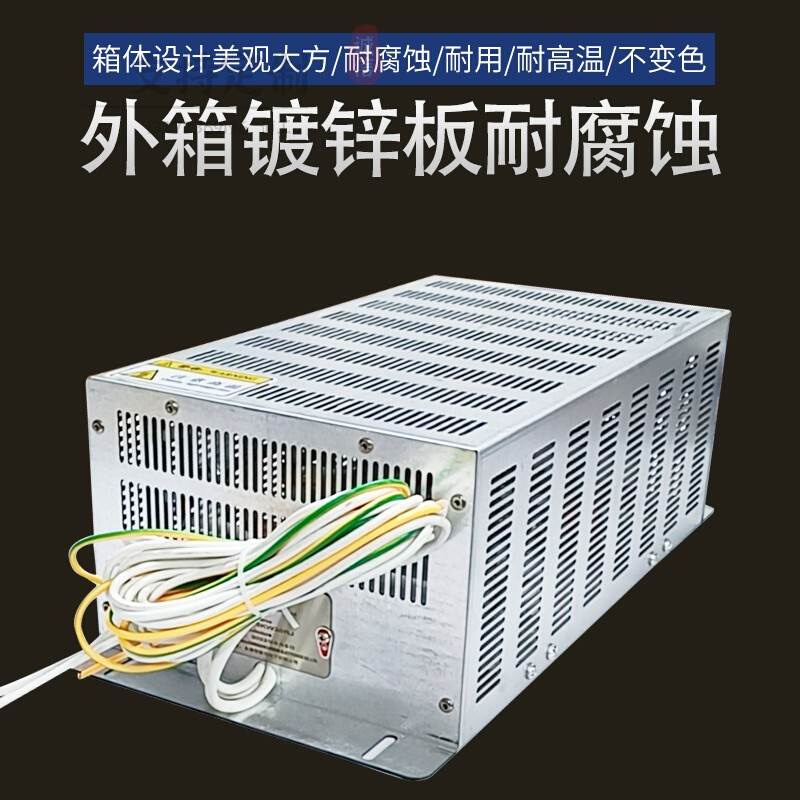 电梯专用制动金属管电阻箱巨人通力电梯2KW-10KW变频器制动电阻箱-图0