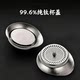ຈອກ titanium ບໍລິສຸດນ້ໍາຊາແຍກຕ່າງຫາກຕ້ານການ scalding ຊຸດຊາ Portable
