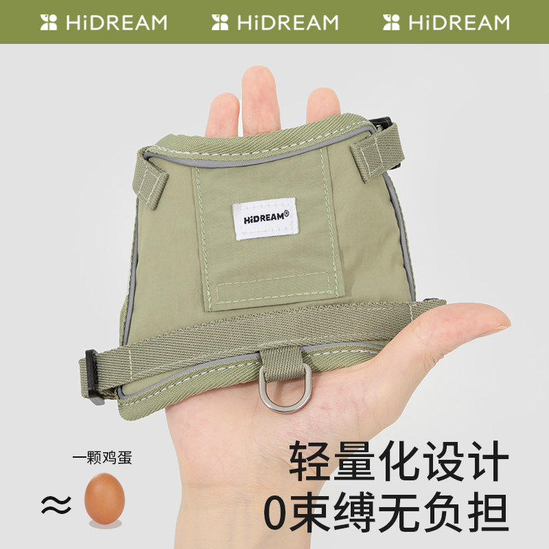 HiDREAM猫咪牵引绳防挣脱外出专用背心式缅因猫胸背不勒脖遛猫绳,淘宝优惠券,粉丝福利购,淘宝优惠卷