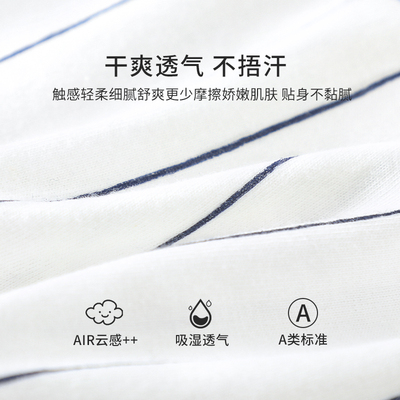 婴儿短袖套装夏季衣服纯棉