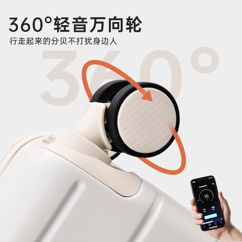 【次日达】14寸小型登机行李箱女拉杆旅行箱儿童密码箱登带杯托