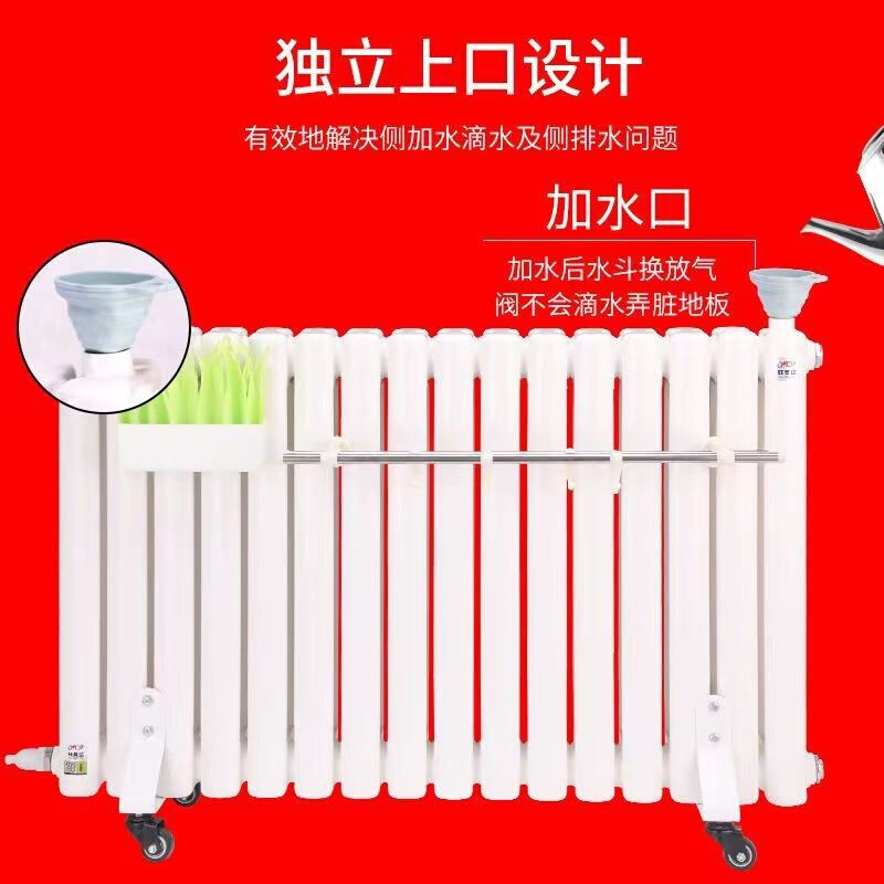 新品黔玛（QIANMA）取暖器/电暖器/电暖气片家用加水移动地暖电暖 - 图3