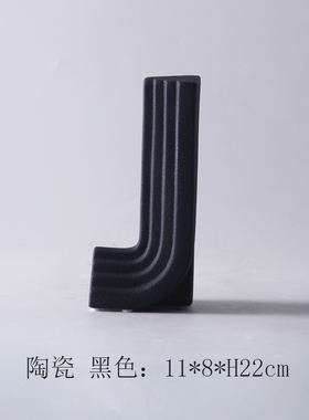 现代极简约陶瓷几何书挡摆件家居样板间客厅酒P柜玄关书房黑白饰