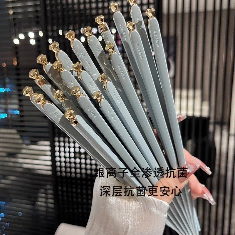 T4kzi蓝灰钻石抗菌合r金筷子 素雅家用防滑可洗碗机清洗创意餐具,淘宝优惠券,粉丝福利购,淘宝优惠卷