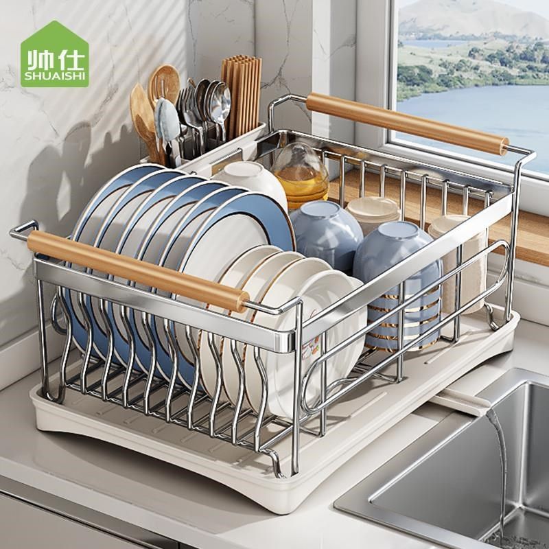 德国碗盘沥水架碗架30q4不锈钢碗碟收纳架厨房置物架沥水篮放碗筷,淘宝优惠券,粉丝福利购,淘宝优惠卷
