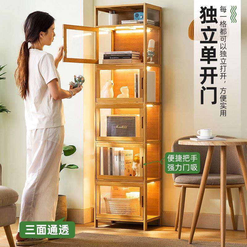 书架置物架落地书柜子儿童简易客厅家用收纳柜卧室收纳柜实木多层,淘宝优惠券,粉丝福利购,淘宝优惠卷