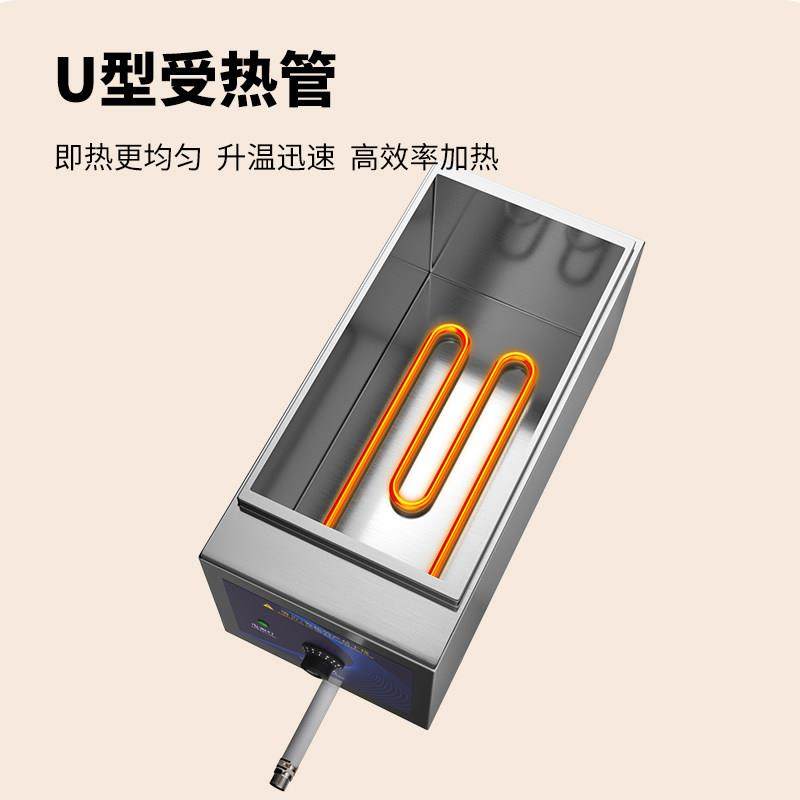 台式煮面 面炉商用多功能电热煮面 面锅麻辣烫锅煮面 面桶多功能,淘宝优惠券,粉丝福利购,淘宝优惠卷