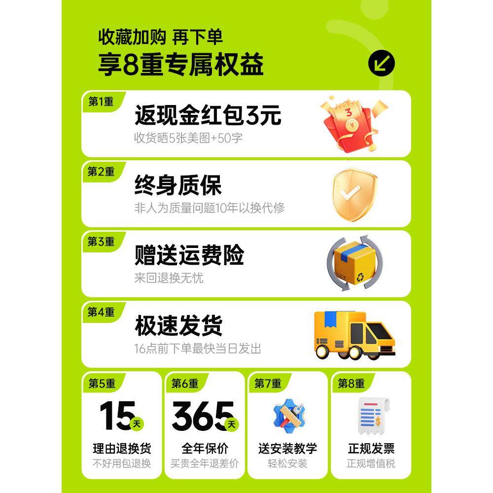 Simple computer host bracket mobile base removable desktop chassis rack heightened fixed tray bracket