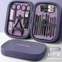 New nail cut suit high-end fine magnetic suction courtesy box nail clippers Nail Clippers Dig earthen spoon pedicure cutter Home