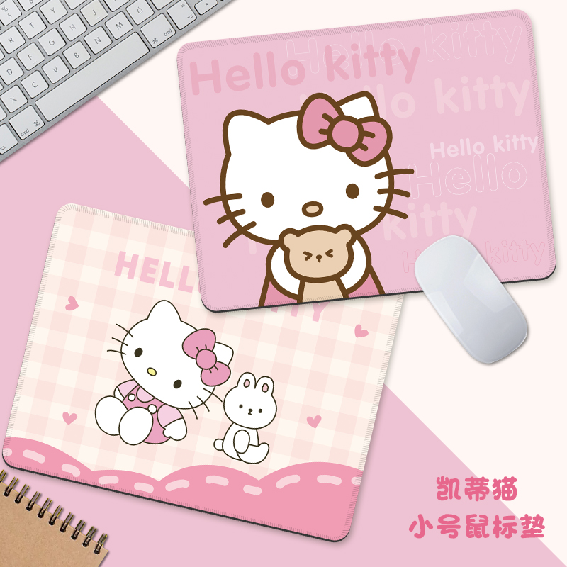 可爱卡通hellokitty鼠标垫凯特猫女生办公桌垫电脑键盘垫护腕加厚 - 图0