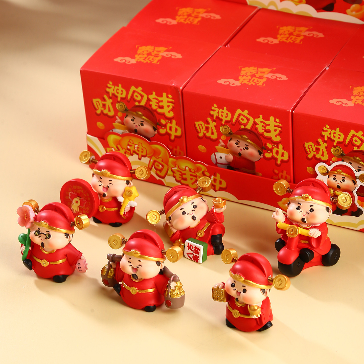 财神盲盒入户鞋柜装饰可爱财神爷桌面摆件新年喜庆创意礼物小礼品,淘宝优惠券,粉丝福利购,淘宝优惠卷