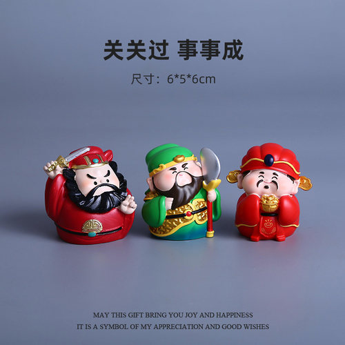 关公钟馗摆件财神爷办公室工位玄学防小人桌面物件治愈情绪稳定器 - 图0