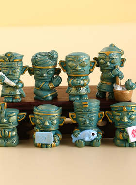 三星堆文创盲盒桌面情绪稳定器