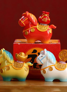小马摆件2026马年礼物桌面装饰品