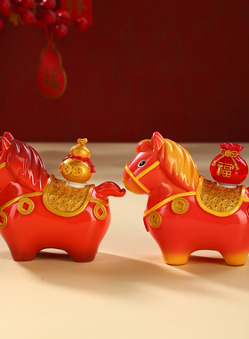 马年吉祥物摆件小马装饰新年礼物