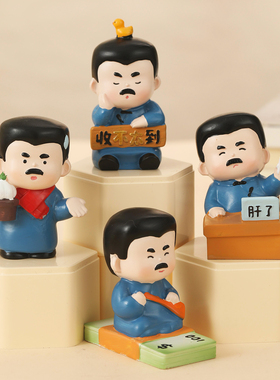 鲁迅先生摆件桌面装饰文创伴手礼