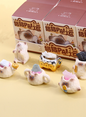 猫猫PAI盲盒可爱猫咪摆件伴手礼