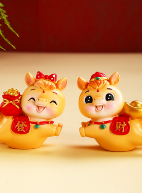 2026马年吉祥物装饰本命年小礼物