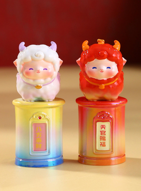小马福福印章盲盒文创小摆件礼物