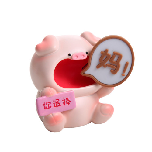 送给爸爸妈妈的生日礼物实用母亲父亲新年小礼品爸妈摆件纪念意义 - 图3