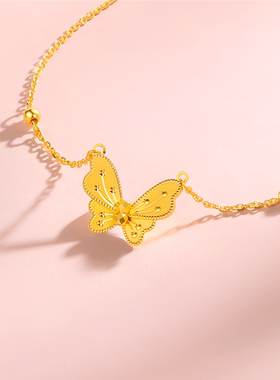 国风新中式足金包银蝴蝶项链吊坠