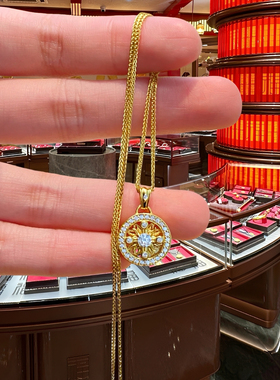 足金包银手工镶嵌点钻太阳花项链