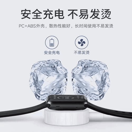 阿斯尼官方旗舰正品 适用于阿斯尼Asni4代智能手表的充电线 - 图0