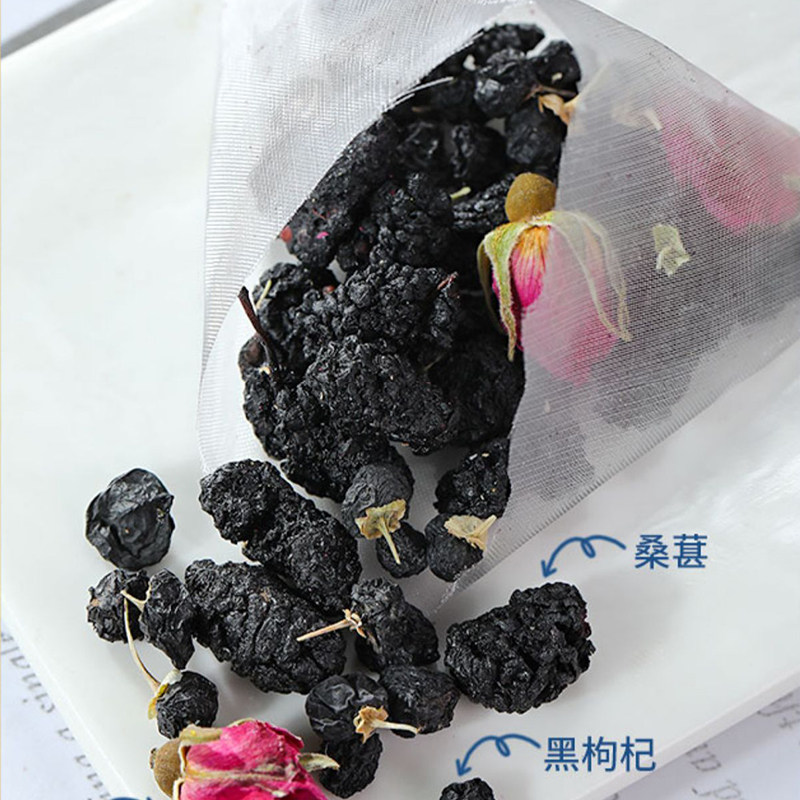 黑枸杞桑葚干玫瑰花茶养生茶水果茶组合茶包适合女生泡水喝的东西