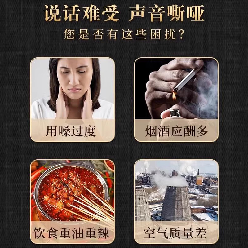 正宗竹盐枇杷原味润喉水果果干止休闲无核果脯咳琵琶酸甜休闲零食