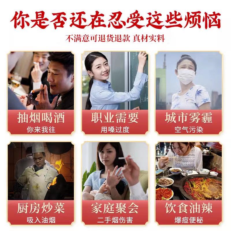 胖大海罗汉果菊花茶正品止润喉咳清嗓茶清肺护嗓组合花茶养生茶包,淘宝优惠券,粉丝福利购,淘宝优惠卷