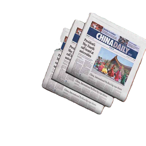 全新报纸废旧网店打包练字装潢油漆擦窗户纸贴墙填充纸鲜花英文报 - 图3