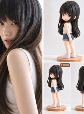 Q版人偶真人照片3D打印公仔玩偶