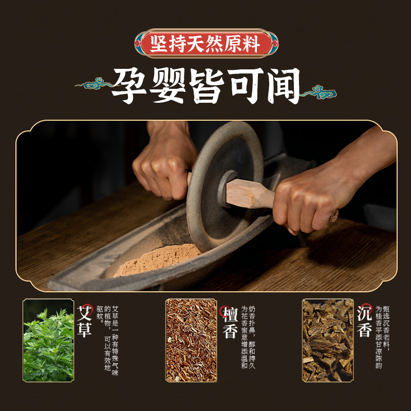 香炉陶瓷家用沉香大号室内陶瓷器盘香檀香蚊香盘托茶道家香薰炉 - 图1