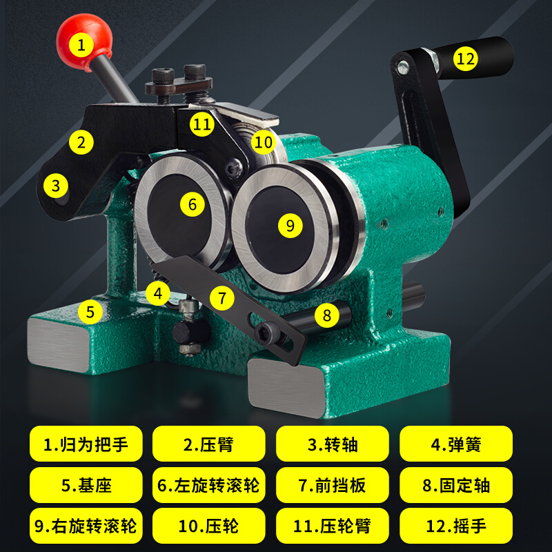 台湾冲子研磨机冲子成型器精密磨针机磨床顶针冲针无槽微型0.001