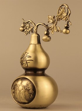 寿葫芦摆件铜寿比南山寿星福寿福禄风水铜葫芦Q中式家居桌面工艺
