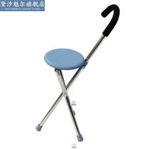 Old crutch able to take seat chair dual-use elderly people with DF044698 stack of folding stool to be able to carry multiple utiliti