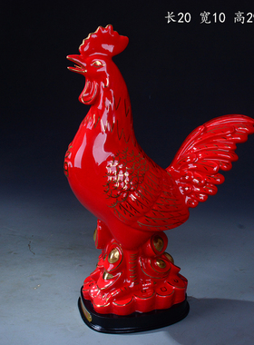 大号陶瓷公d鸡摆设 打鸣母鸡装饰生肖鸡年 吉祥物新居摆件礼物乔