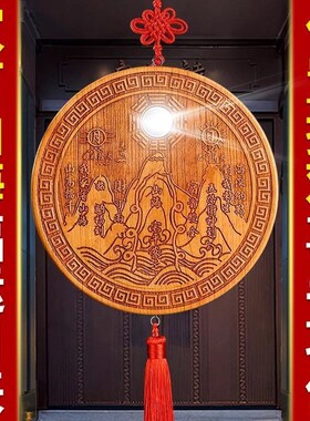 凸镜桃木山海镇挂件门口室外山海镇桃木室内山R海镇摆件带八卦镜