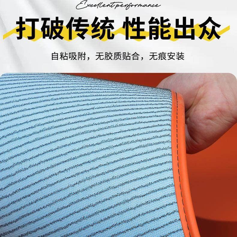 2026款吉利星愿后备箱垫全包围装饰改装汽车用品尾箱垫专用配件,淘宝优惠券,粉丝福利购,淘宝优惠卷