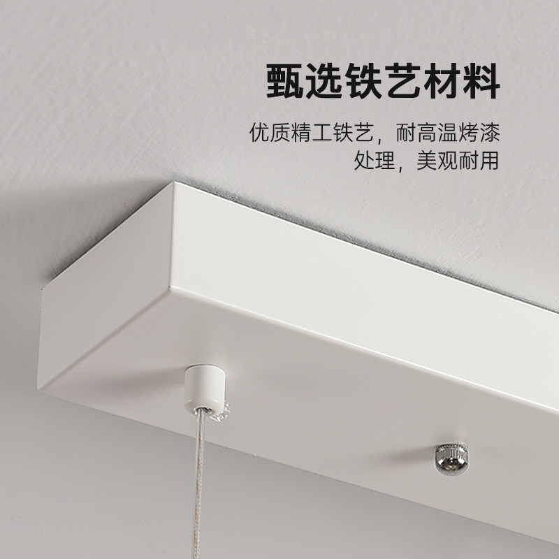 箭牌护眼吊灯设计师新款灯具简约吧台灯创意月球灯餐桌饭厅餐厅灯,淘宝优惠券,粉丝福利购,淘宝优惠卷