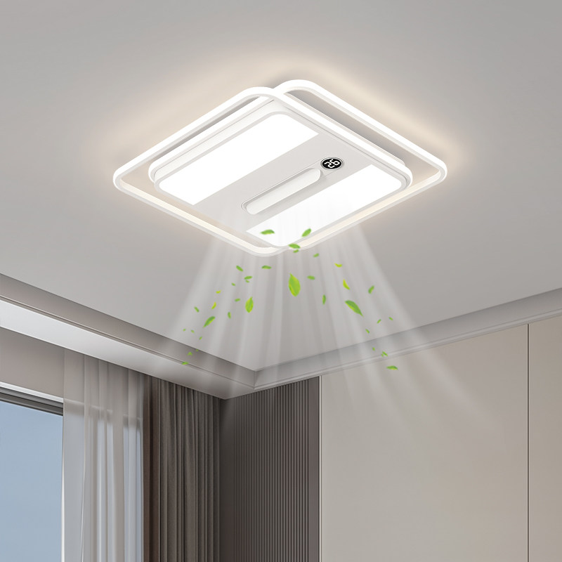 箭牌照明2025新款客厅无叶风扇灯现代简约负离子风扇一体护眼灯具,淘宝优惠券,粉丝福利购,淘宝优惠卷