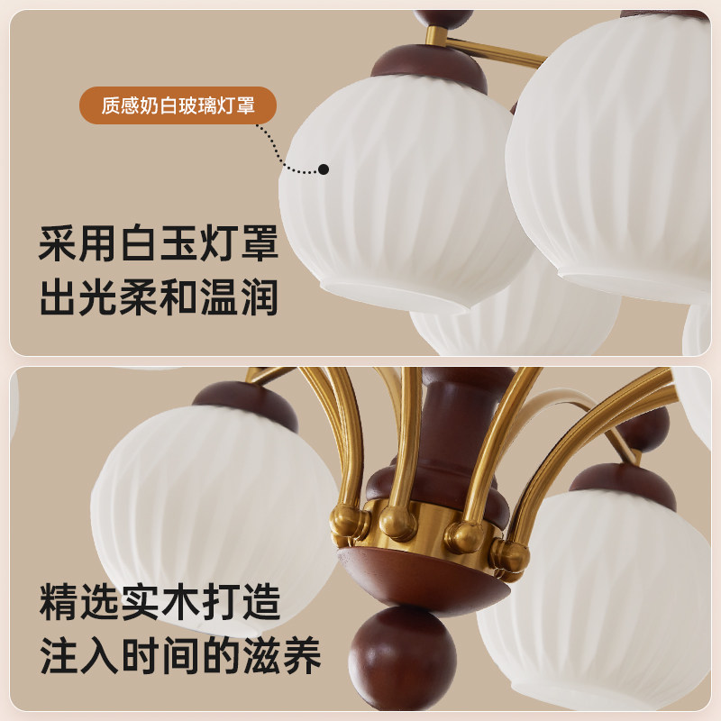 箭牌照明法式中古客厅吊灯新中式复古大厅主灯胡桃木色新款餐厅灯,淘宝优惠券,粉丝福利购,淘宝优惠卷