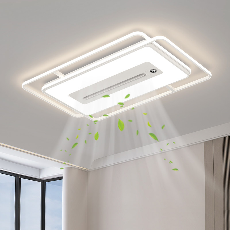 箭牌照明2025新款客厅无叶风扇灯现代简约负离子风扇一体护眼灯具,淘宝优惠券,粉丝福利购,淘宝优惠卷