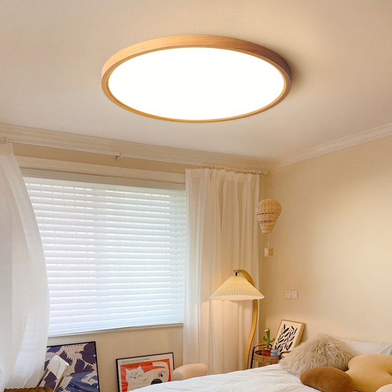 箭牌照明原木风日式卧室吸顶灯护眼主卧超薄简约圆形儿童房间灯具,淘宝优惠券,粉丝福利购,淘宝优惠卷