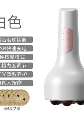 经络刷经络疏通神器肝胆经络疏通器揉腹部肚子腿部按摩工具手持式