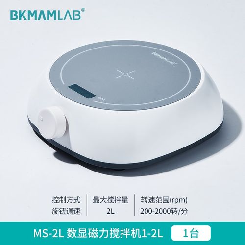 比克曼生物磁力搅拌器实验室六联四联数显磁力搅拌器恒温加热 - 图1